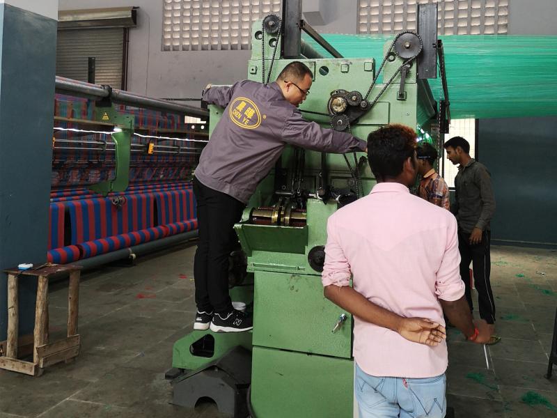 검증된 중국 공급업체 - Changzhou Chenye Warp Knitting Machinery Co., Ltd. Leave Messages