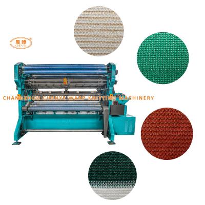 China Advanced Technology Warp Knitting Plastic Net Warp Knitting Shading Net Making Machine for sale