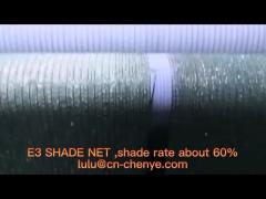 Chenye Shade Net Making Machine High Speed For Greenhouse