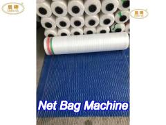 energy saving pp / pe mesh bag making machine for vegetables and fruits packing