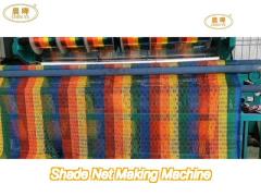 single needle bar e12 gauge shade net making machine for greenhouse