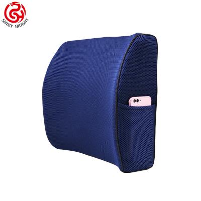 China Sustainable Wholesale Back Support Cushion Factory Office Chair Memory Foam Soft Back Cushion for sale