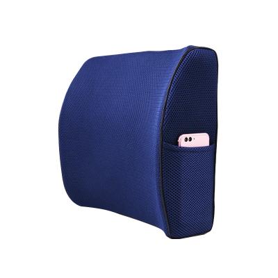 China Wholesale High Quality Comfortable Memory Foam Back Support Comfortable Cushions For Office for sale