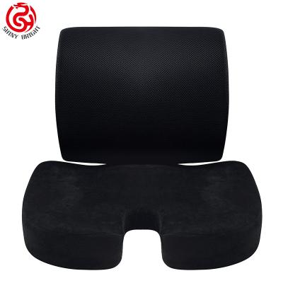 China 2022 Lower Back Massage Ergonomic Orthopedic Comfort Memory Foam Lumbar Support Cushion For Office for sale