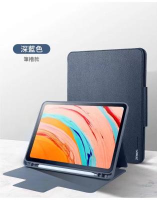 China New iPad ZENOS 2022 Magic Case For iPad 8 Case Samsung Series PU Clear Shockproof Leather For iPad Designer Case for sale