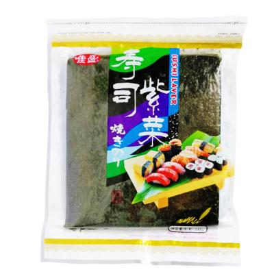 China Dried 50 Sheets Dried Seaweed Nori Roasted Seaweed Sushi Wrap Wholesale for sale