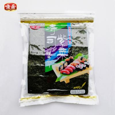 China 2.8g Kelp Sushi Products Nori Seaweed Roasted Nori Yaki Dry Korean Sushi Nori 50 Sheets for sale