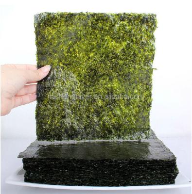 China Dried Family Packing Edible Drid Nori Seaweed 2.8g For Sale for sale