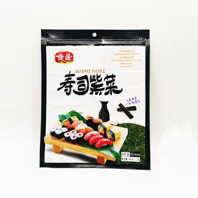 China Cooked Nori Factory HACCP Certified Roasted Sushi Seaweed Sheets Nori (5/8/10/50/100 sheets available) for sale