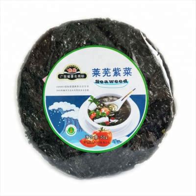 China Dried Seaweed Soup Dried Instant Seaweed With Seasoning for sale