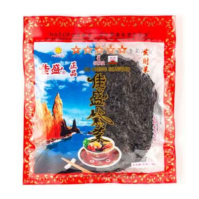 China Kitchen Round Dried Asian Seaweed Dried Purple Kelp For Soup Wholesale for sale