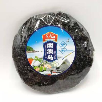 China Wholesale Dried Asian Foods HACCP Certified Chinese Dried Seaweed Kelp In Good Seaweed Price for sale