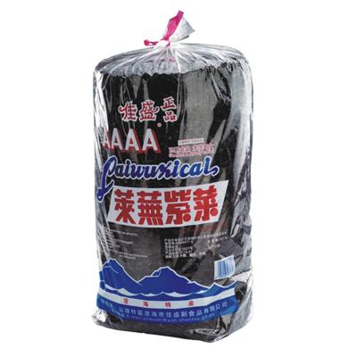 China Chinese dried seaweed 1kg, soup seaweed, kelp in seaweed for sale