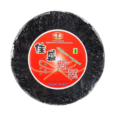 China OEM Dried Round Seeweed Sea Weed Dried Food For Soup for sale