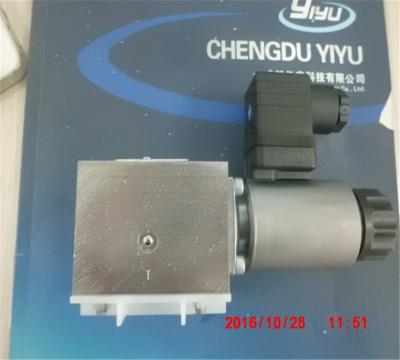 China Metallurgy Expansion Valve High Quality Directional Valve NBVP16Z/R/2-XM205 for sale