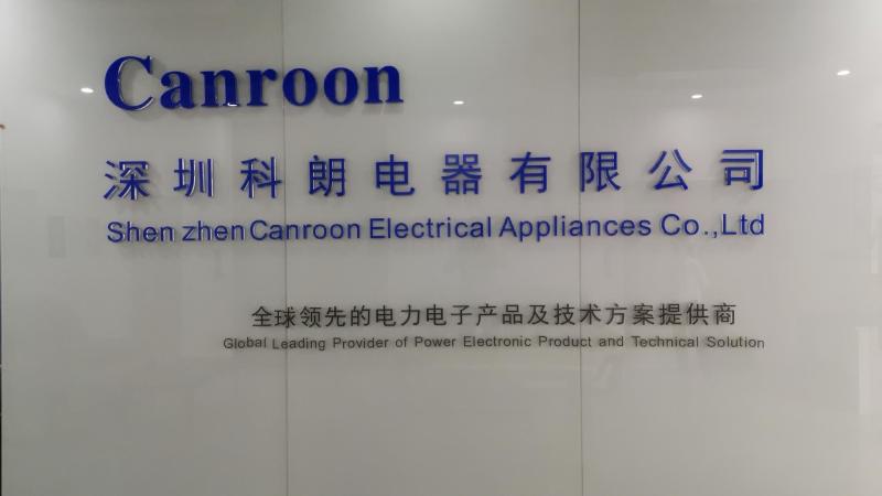 Verified China supplier - Shenzhen Canroon Electrical Appliances Co., Ltd.