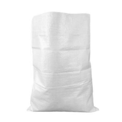 China china wpp sack recyclable bopp woven bag 50 kg rice sack 25 kg flour sack 50kg empty sacks for sale