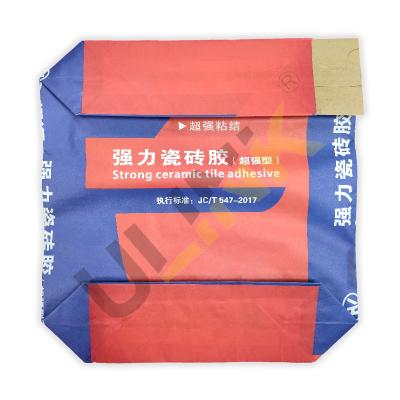 China 20kg 25kg recyclable custom empty multiwall kraft paper valve bag cement paper bags for sale for sale