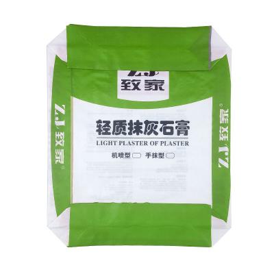 China Recyclable custom BOPP film laminated 20 kg wpp bag with valve water proof cement bags for sale