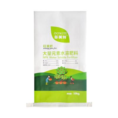 China 10kg Recyclable Water Soluble Fertilizer Kraft Bag With Plastic PP Woven Lamination for sale