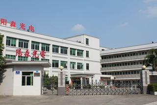 Verified China supplier - Bright Sky Electronics Co., Ltd.