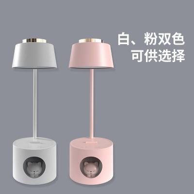 China Reading Room Students Read LED Desk Lamp Bedroom To Learn Touch Desk Switch USB Eye Protection Small Night Fill Light for sale