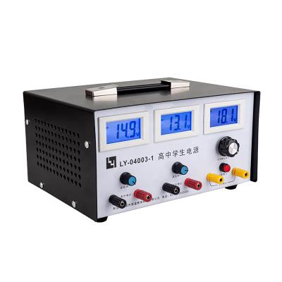 China Safety New Arrival Triple Shell Black Laboratory LCD DC AC Digital Power Supply for sale