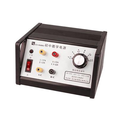 China Overload Protection 5 Position DC Double AC 2a 12v / 5a 12v Power Supply for sale