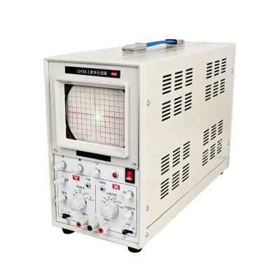 China High Efficiency DC AC LCD 5MHZ Digital Teaching Oscilloscope For Experiment for sale