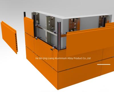 중국 OEM 커튼 벽 덮개 지원 시스템 벽에 장착 된 자연 색상 4mm 판매용