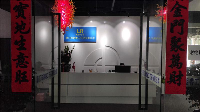 Verified China supplier - Xiamen Longree Craft Co., Ltd.