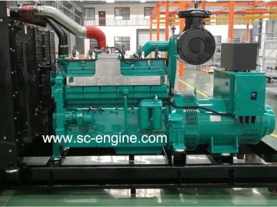 China Cummins KTA19 300KW Gas Engine for sale