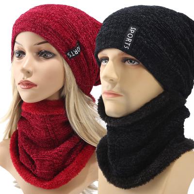 China Fashion\Comfortable Warm Acrylic Hat\2021 Winter Wool Winter Beanie Adjustable With Scarf Winter Custom Hats for sale