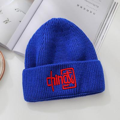 China breathable & Wholesale Embroridery Custom Hat Waterproof Full Winter Hat Full Logo Embroridery Logo Hat for sale