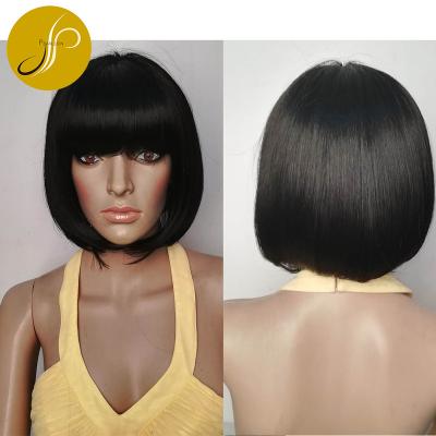 China Pearlcoin Factory Price Mixed Bob Hair Synthetic Fiber Natural Black Medium Length Bob Machine Made Wig for sale