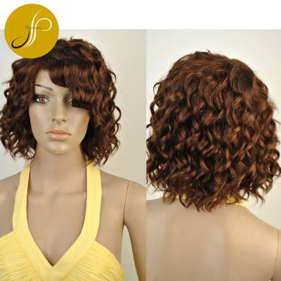 China Best Quality Remy Indian Hair Dark Color 100% Machine Made Curly Pearlcoin Lace Wig Short Length No Curly for sale