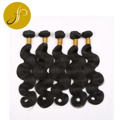 China 100% Pulled Body Wave Pearlcoin Wholesale Price Virgin Remy Human Hair Natural Color Double Body Wave Extension for sale