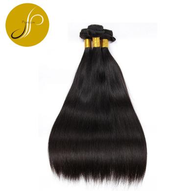 China Pearlcoin Promotion Price Cuticle Silky Straight Virgin Remy Human Hair Double Weft Bundle 12A Straight for sale