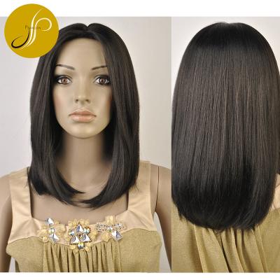 China Pearlcoin Straight Good Quality Heat Resistant Fiber Natural Black Straight 18-22 Inch Long Lace Up Non Machine Made Wig for sale