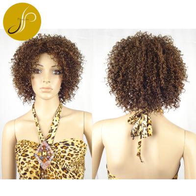 China Dark Brown Synthetic Fiber Pearlcoin Kinky Curly Kinky Top Short Length Non Lace Wig Machine Made Wholesale for sale