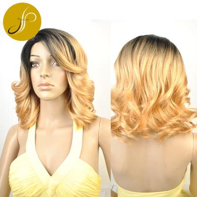 China Beautiful Pearlcoin Good Quality Synthetic Fiber Length 14-18 Inch Wavy Medium Ombre Color Non Lace Machine Made Wig for sale