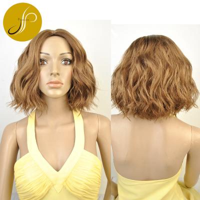 China Beautiful Good Quality Pearlcoin Synthetic Fiber In Curly Style Running Colored Medium Length 14-18 Inch Non Lace Machine Made Wig for sale