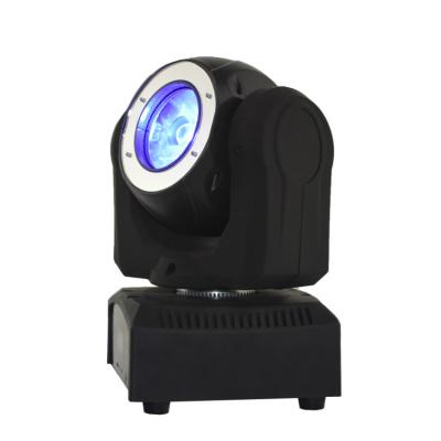 China DJ club disco dj rgbw 4in1 mini beam 60w led moving head light for sale