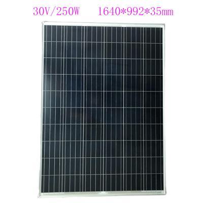 China Foldable Solar Power System Panel 250W Camping Portable Solar Power Systems for sale