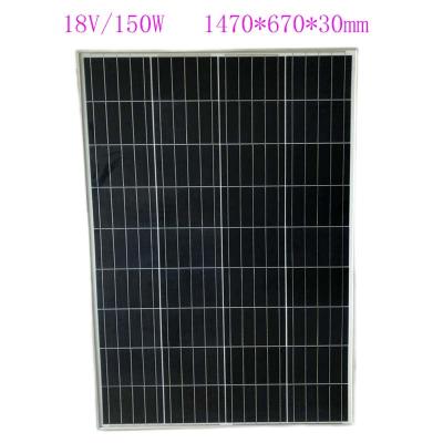 China poder más elevado plegable solar monocristalino de los paneles de los paneles solares 150W en venta