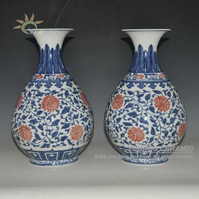 China Porcelain Chinese Antique Reproduction Ceramic Porcelain Qing Vase for sale