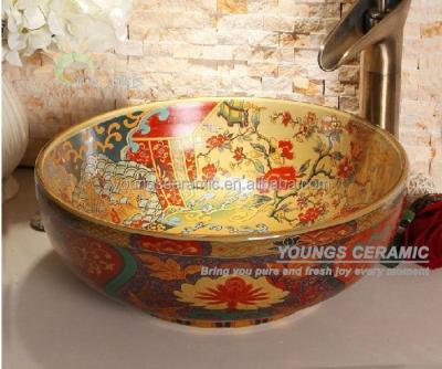 China Excellent Quality Bathroom Sustainable Artistic European Porcelain Bowl Ceramic Wash Basins Made In Jingdezhen for sale