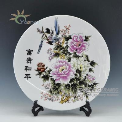 China China Flower Mascot Collector Porcelain Dish Accept OEM for sale