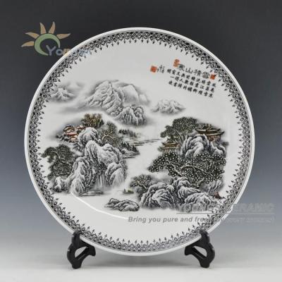 China China Snow Frame Decorative Ceramic Wall Or Table Plates for sale