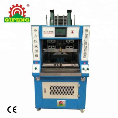 China Shoe Making Industry Full Range Shoe Pressing Machine QF-616 IT Making Machine for sale